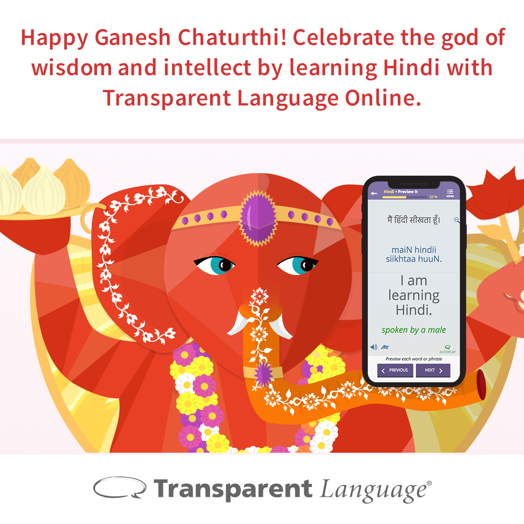 A red elephant holding a smart phone with Transparent Language lessons on Hindi.